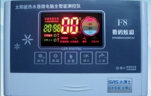 供应太阳能仪表